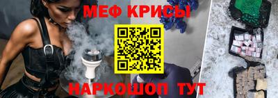 герыч Кингисепп