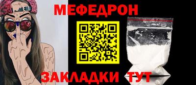 экстази Кимры