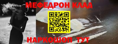 герыч Кингисепп