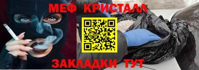 герыч Кингисепп