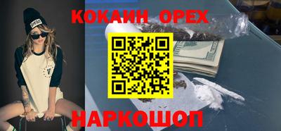 экстази Кимры