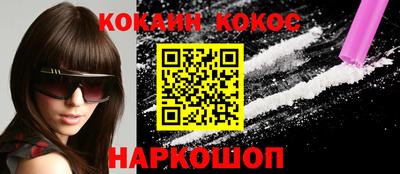 экстази Кимры
