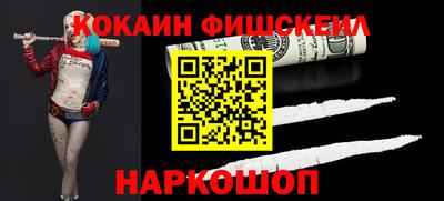 герыч Кинель