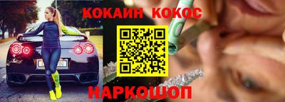 герыч Кингисепп