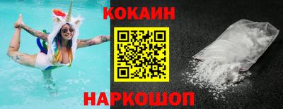 герыч Кингисепп