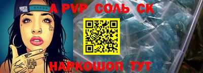 экстази Кимры