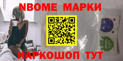 экстази Кимры