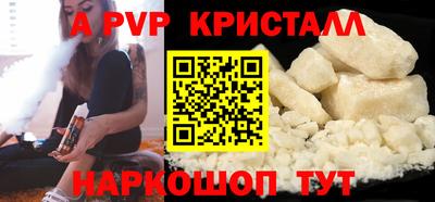 экстази Кимры