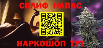 герыч Кинель