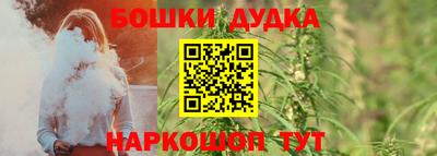 mdpv Коммунар