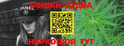 герыч Кингисепп