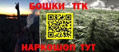 экстази Кимры