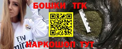 герыч Кинель