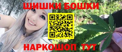 экстази Кимры