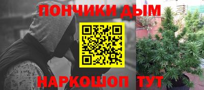экстази Кимры