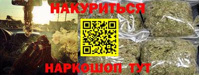 герыч Кинель