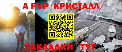 герыч Кингисепп