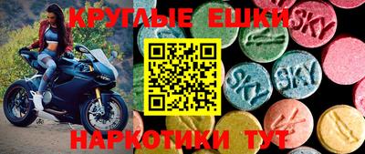 герыч Кинель