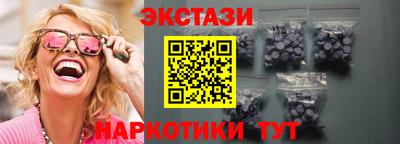 герыч Кинель