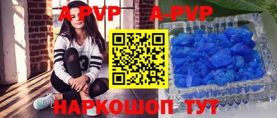 герыч Кингисепп