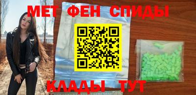 герыч Кинель