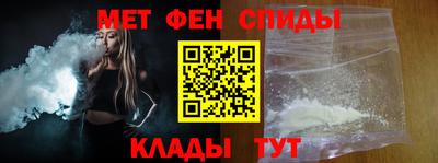 герыч Кинель