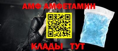 экстази Кимры