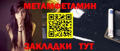 экстази Кимры