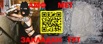 герыч Кингисепп
