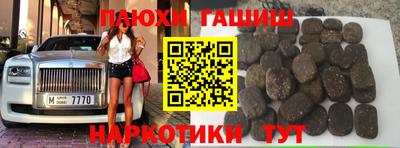 герыч Кингисепп
