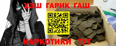 герыч Кингисепп
