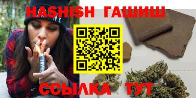 экстази Кимры