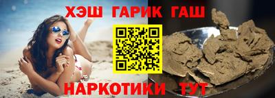 экстази Кимры