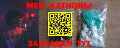 герыч Кинель