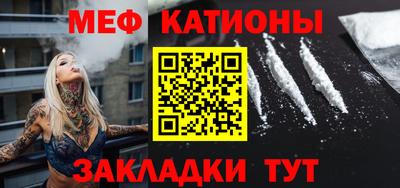 герыч Кингисепп