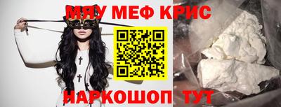 mdpv Коммунар